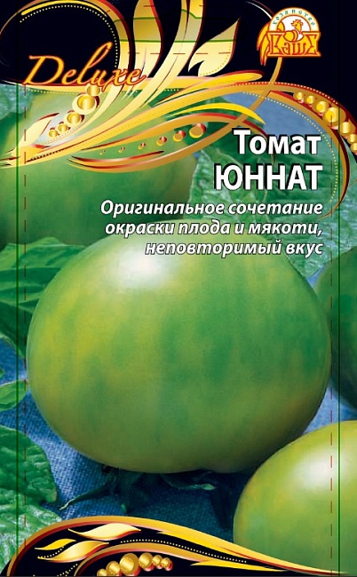 Томат Юннат (Селекция "ВХ") цв/п  0,03гр